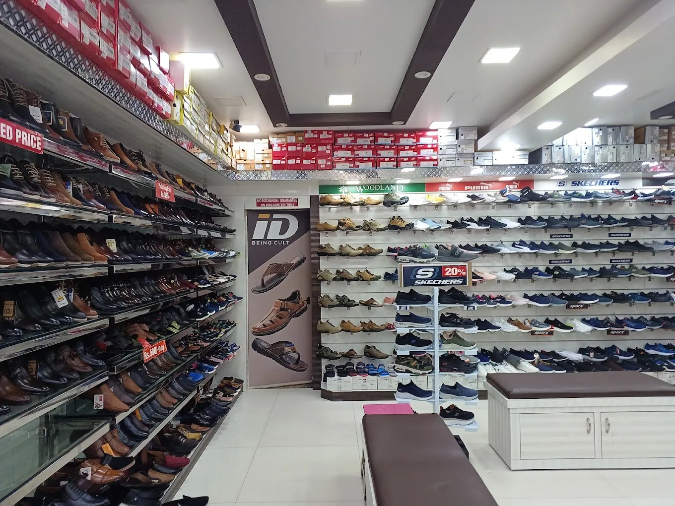 Boots - Multi Brand Shoe